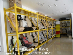 汽車4s店貨架SY-004