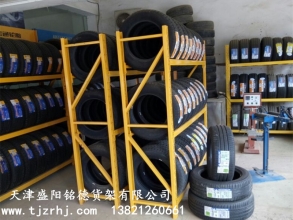 汽車4s店貨架SY-002