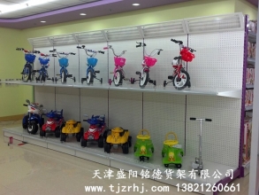 背孔超市貨架SY-002