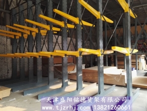 重型懸臂式貨架SY-004