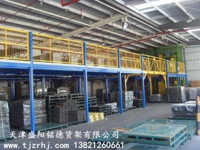 重型閣樓式貨架SY-010