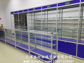 鈦合金展柜SY-010