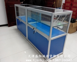 鈦合金柜臺(tái)SY-009