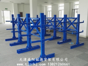 重型懸臂式貨架SY-012