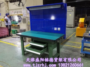 工作臺(tái)SY-004