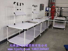 工作臺(tái)SY-010