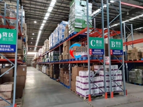 重型橫梁式貨架SY-024