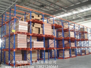 貫通式貨架SY-007