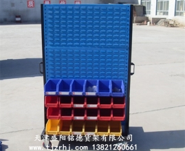 物料整理架SY-006